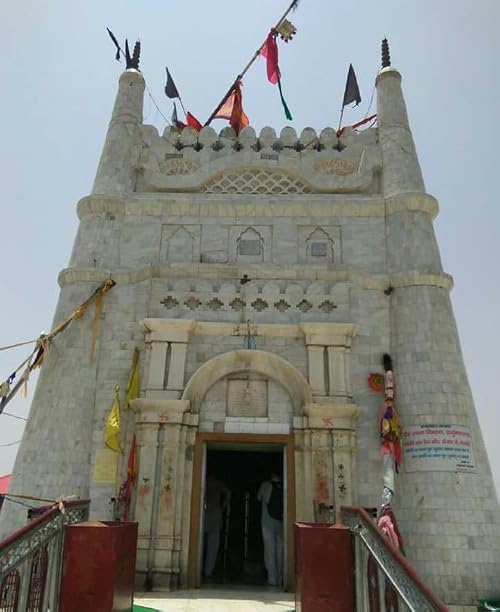 Goga Veer