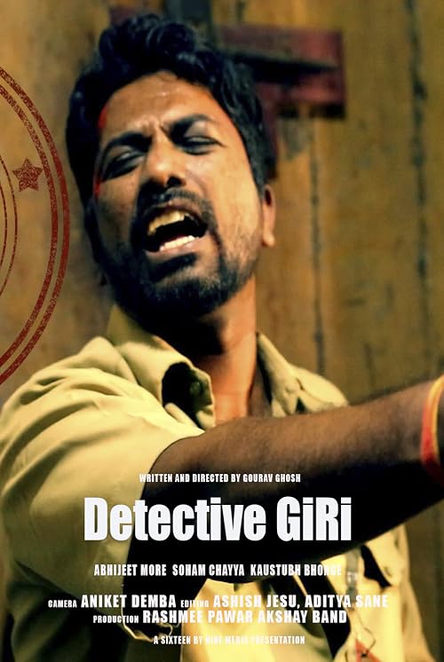 Detective Giri