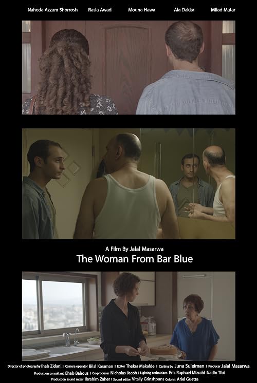 The woman from Bar Blue