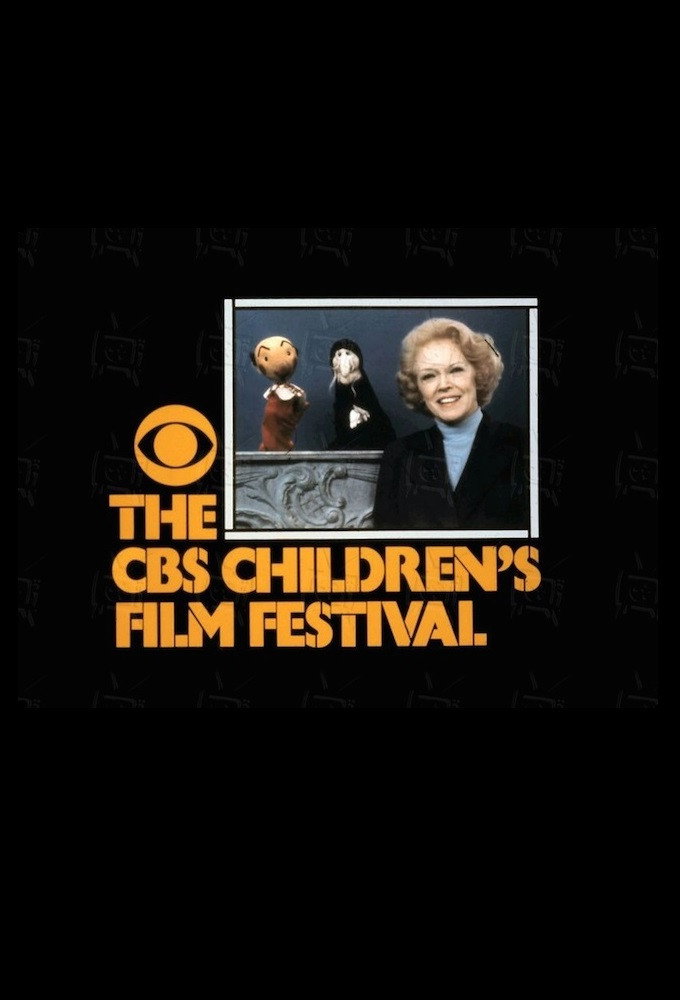 Фестиваль детских фильмов на CBS