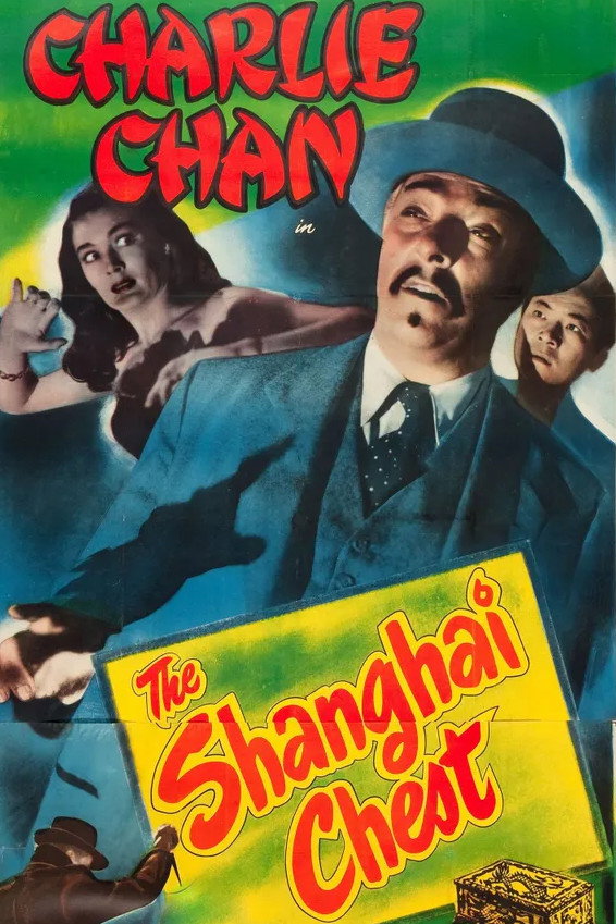 Shanghai Chest