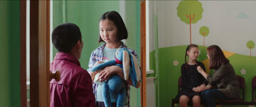 תמונה מהסרט