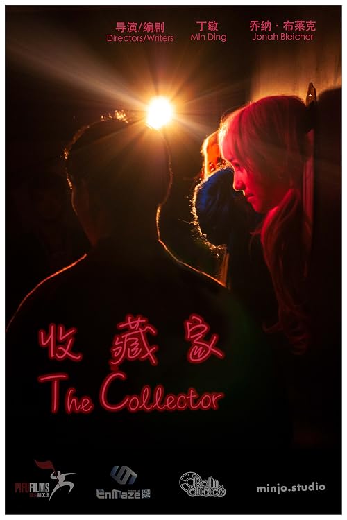 The Collector