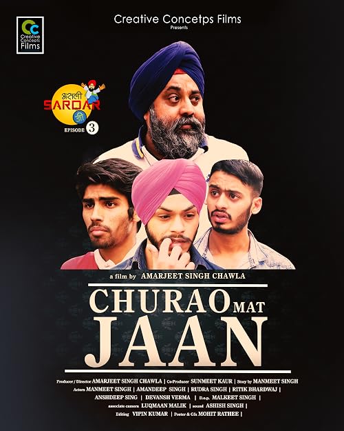 Churao Mat Jaan