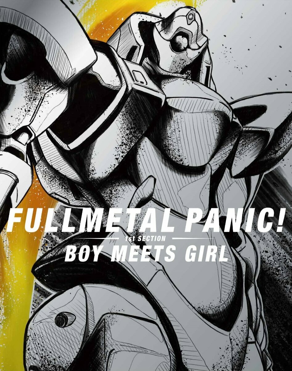 Full Metal Panic! 1st Section: Boy Meets Girl