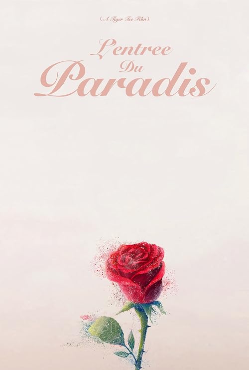L'entree du Paradis