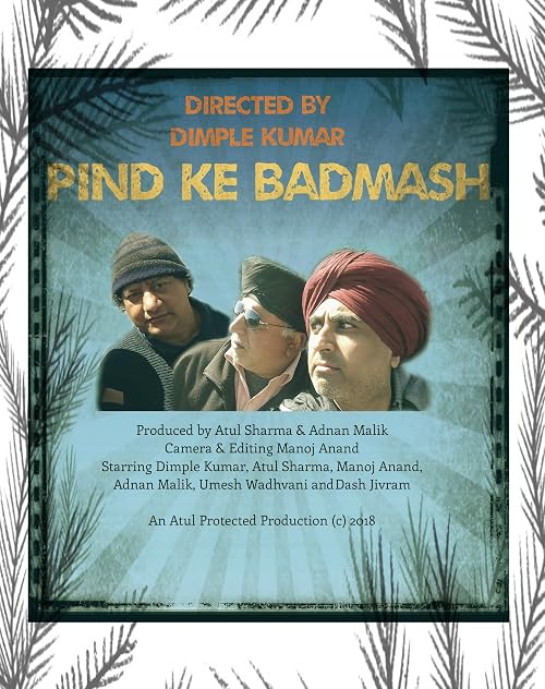 Pind Ke Badmash