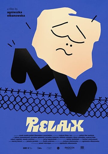 Relax