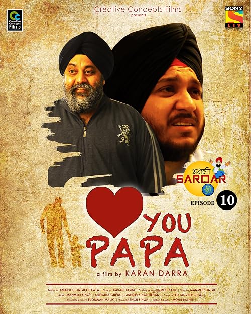 Love You Papa