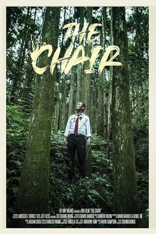 The Chair