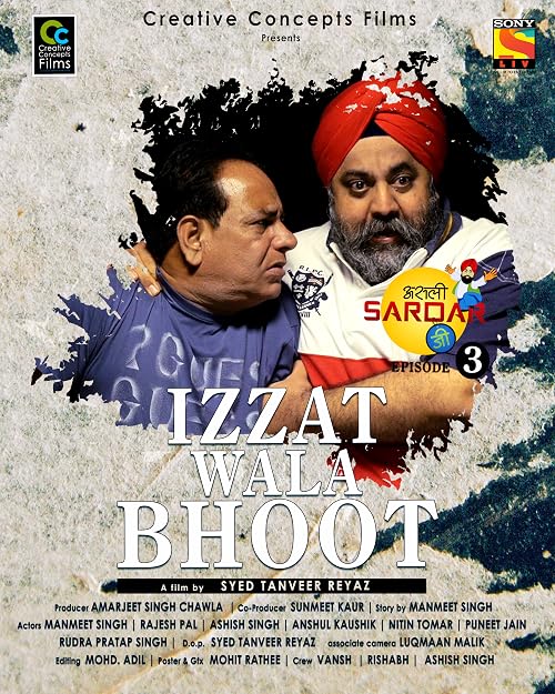 Izzat Wala Bhoot