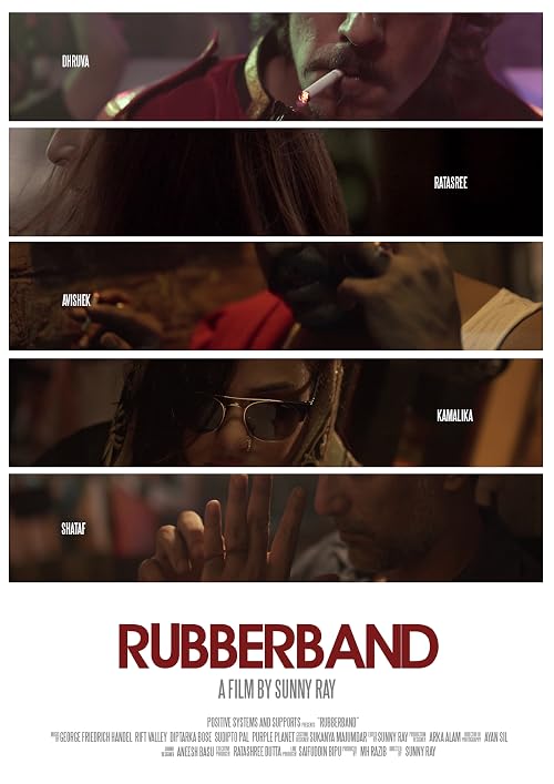 Rubberband