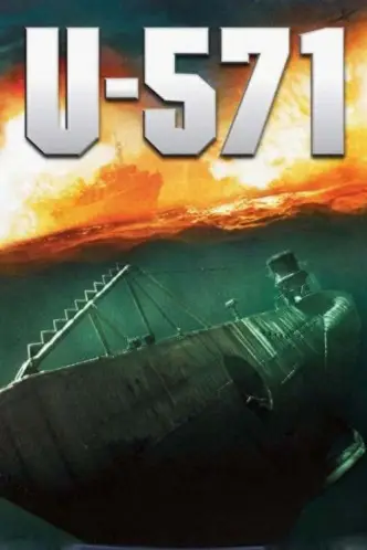 צוללת U-571