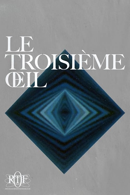 Le Troisième Oeil