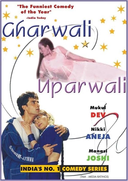 Gharwali Uparwali
