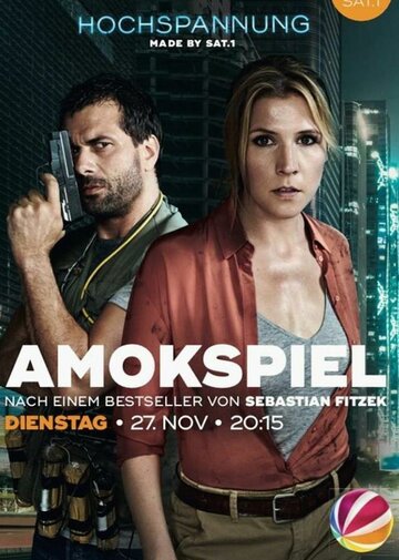 Amokspiel