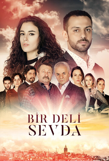 Bir Deli Sevda