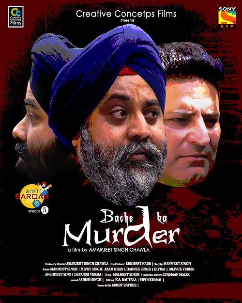 Bache Ka Murder
