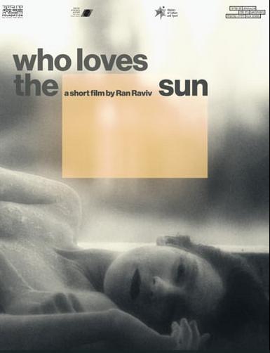 Who Loves the Sun