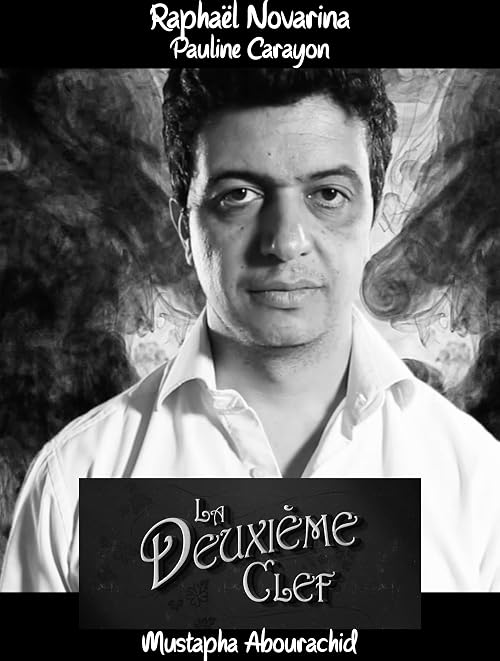 La deuxième clé