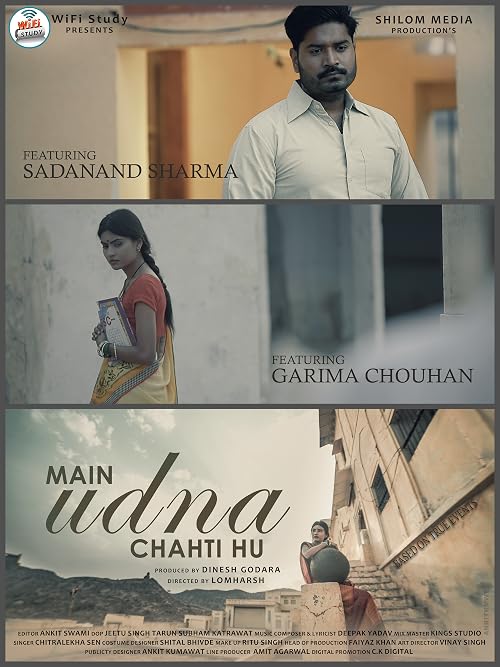Main Udna Chahti Hu