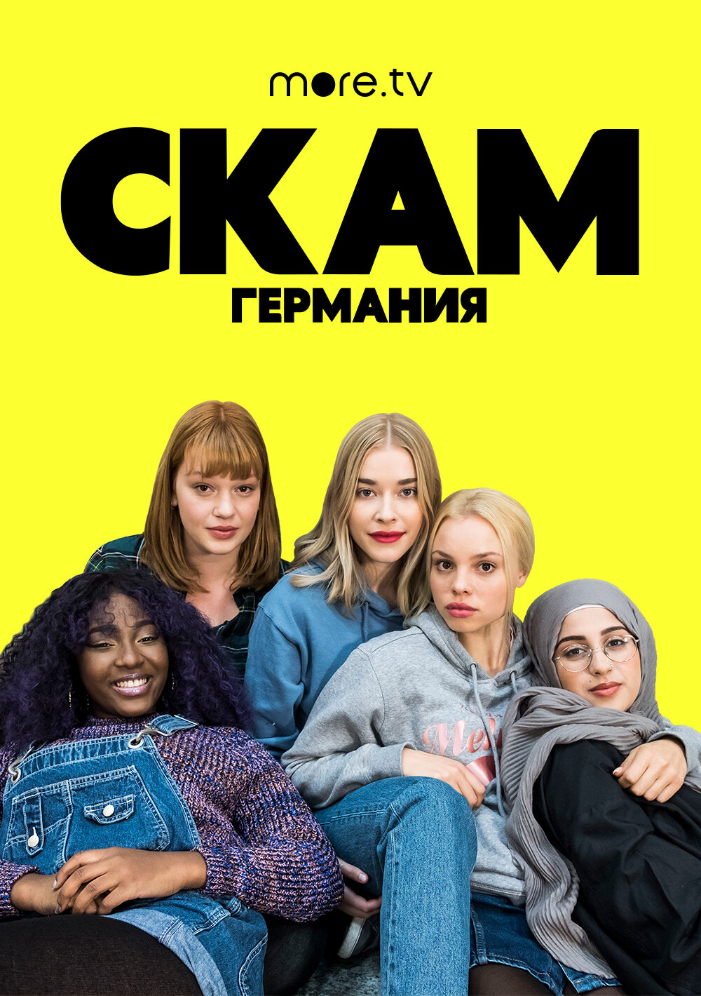 Druck