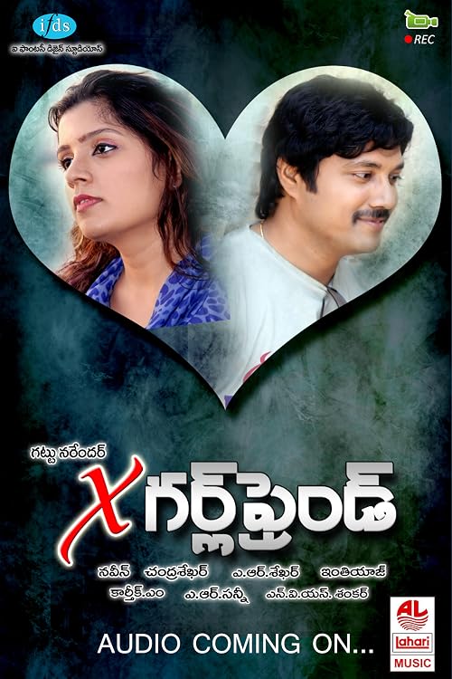 X Girlfriend