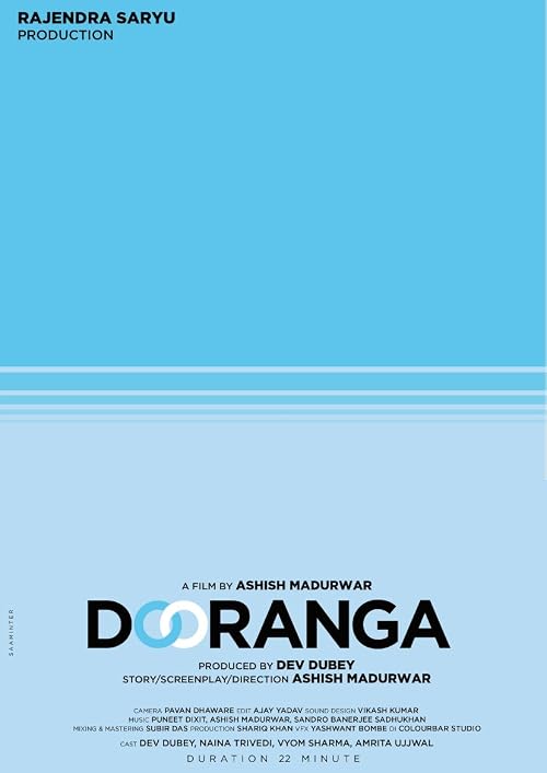 Doranga