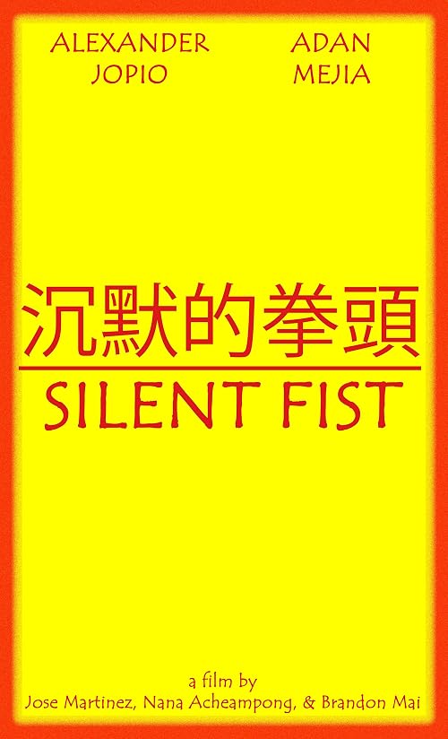 Silent Fist