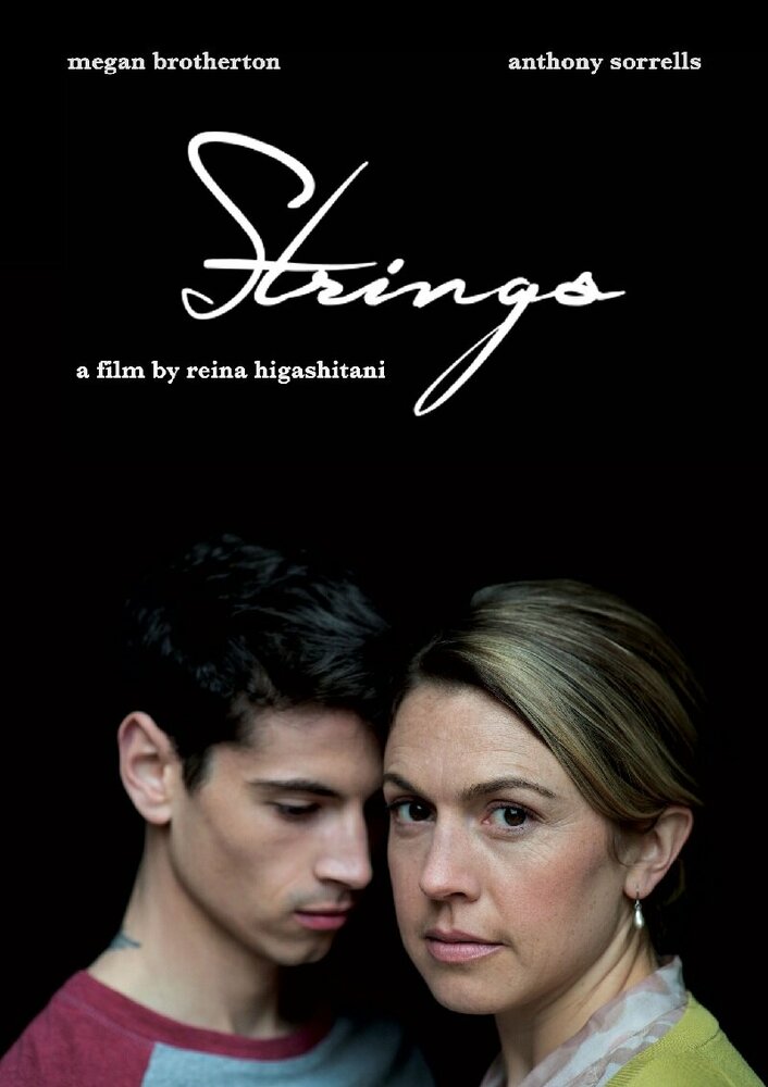 Strings
