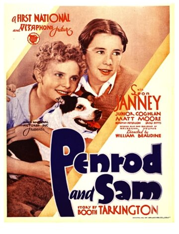 Penrod and Sam