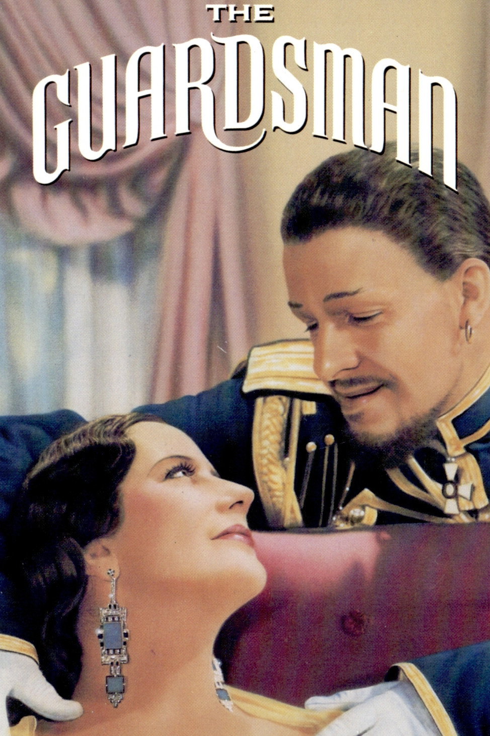 Гвардієць