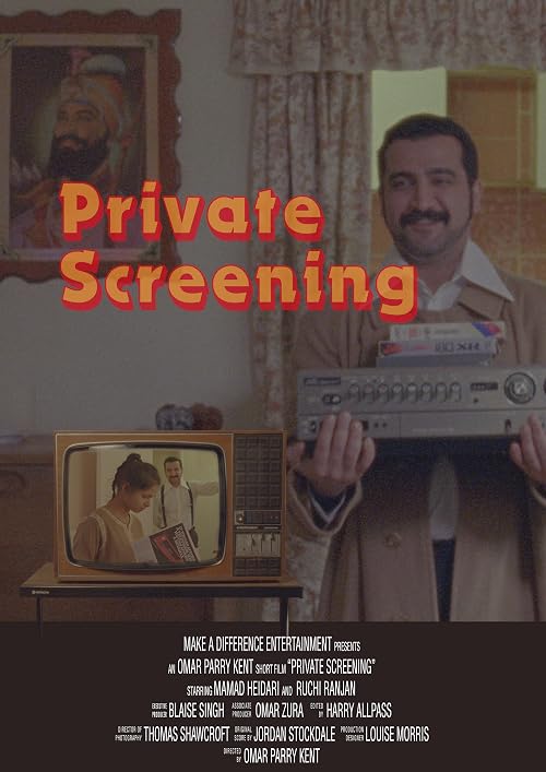 Private Screening