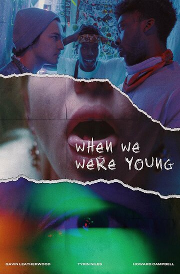 When We Were Young