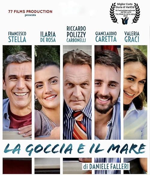 La goccia e il mare