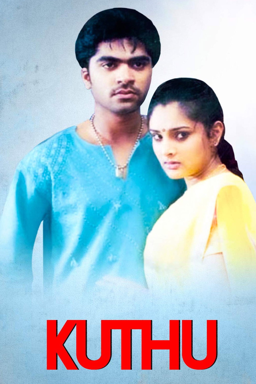 Kuththu