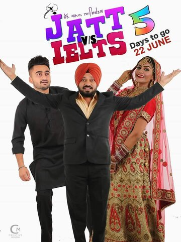 Jatt vs. Ielts