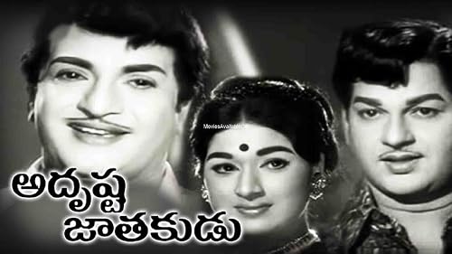 Adrusta Jathakudu