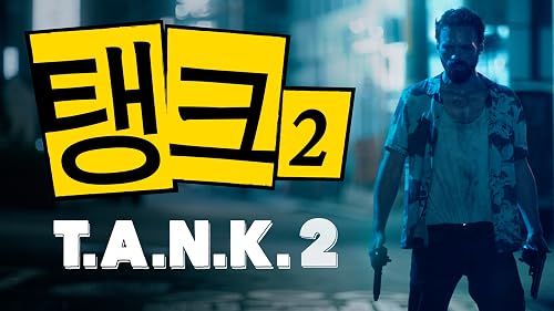 T.A.N.K