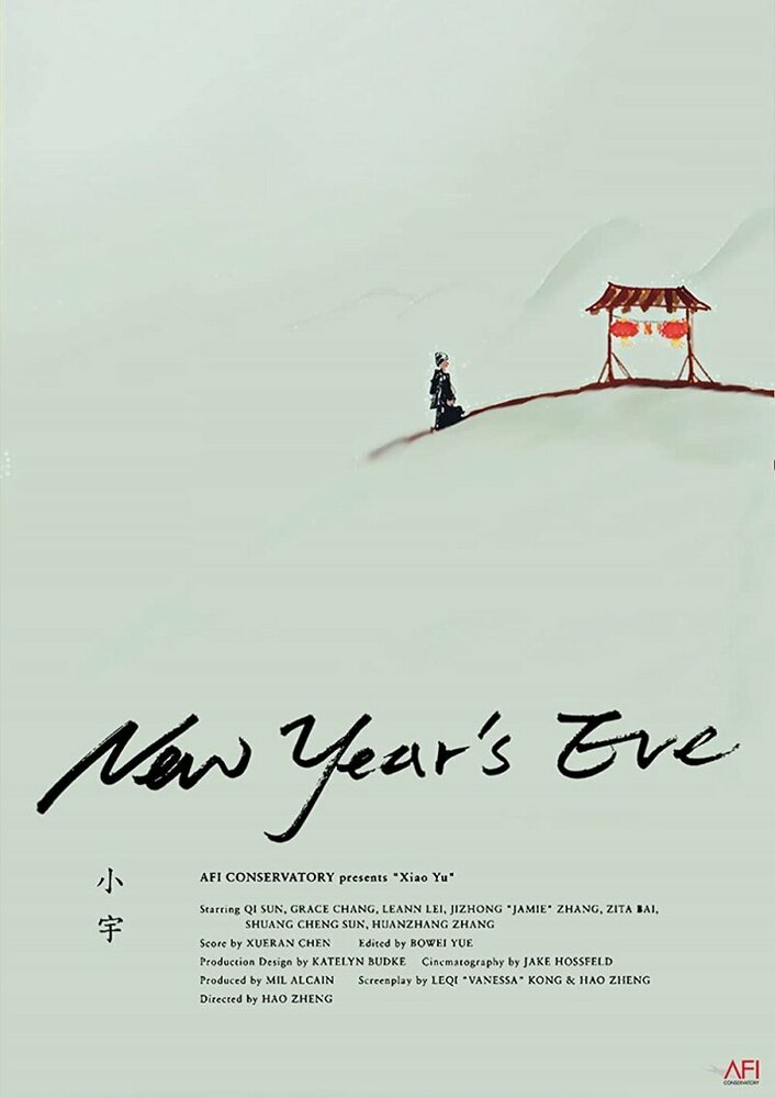 New Year's Eve