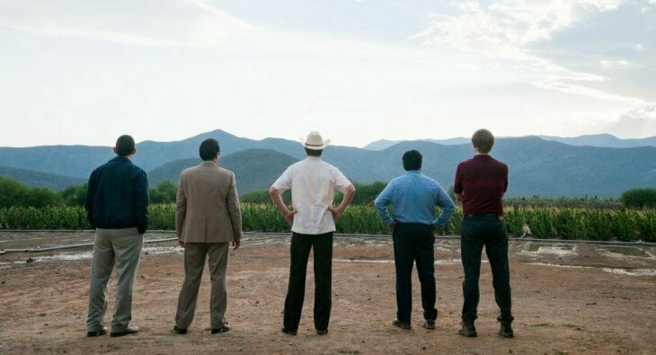 Нарко: Мексика — кадр 8