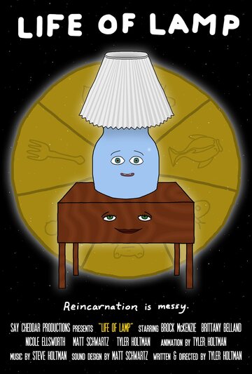 Life of Lamp