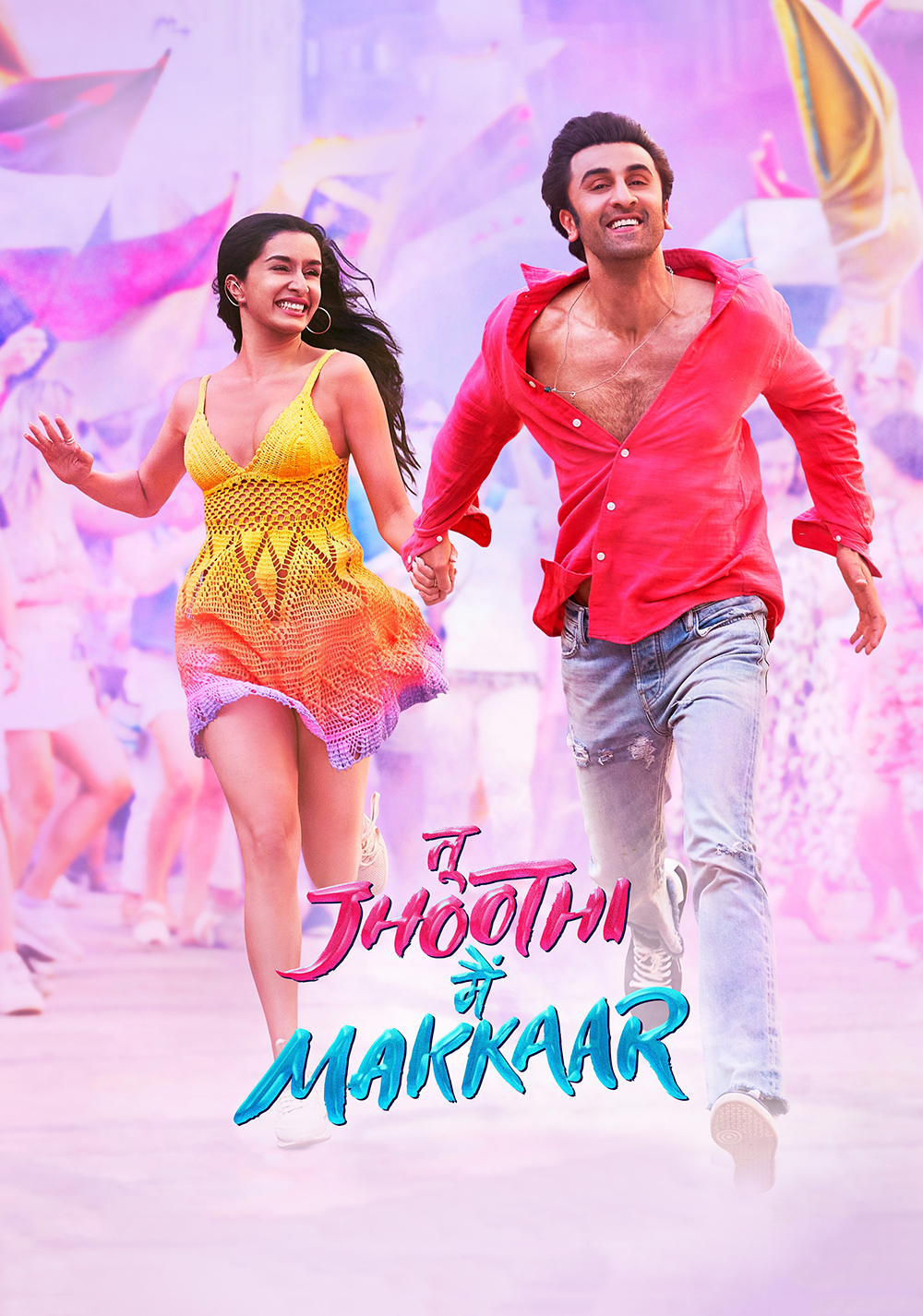 Tu Jhoothi Main Makkaar