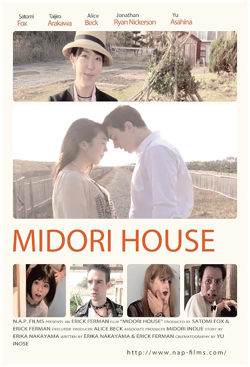 Midori House