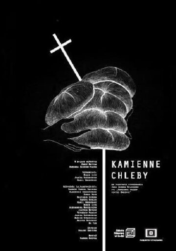 Kamienne chleby