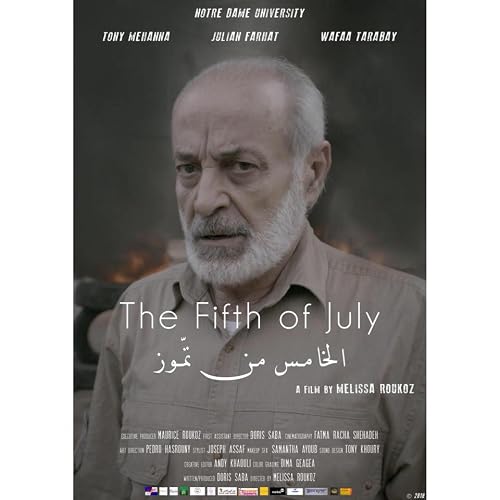 The Fifth of July