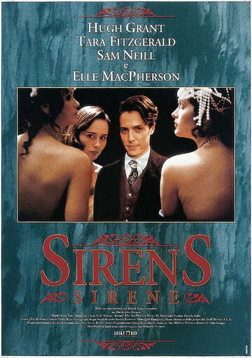 Sirens