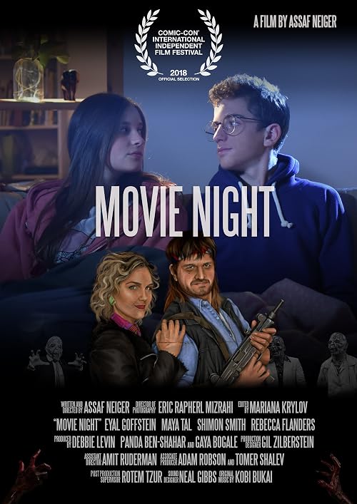 Movie Night