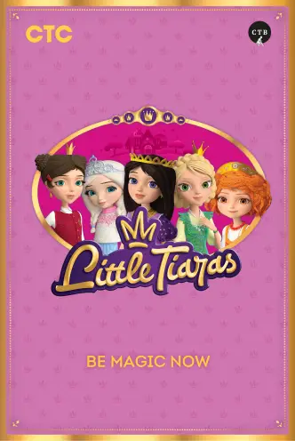 Little Tiaras