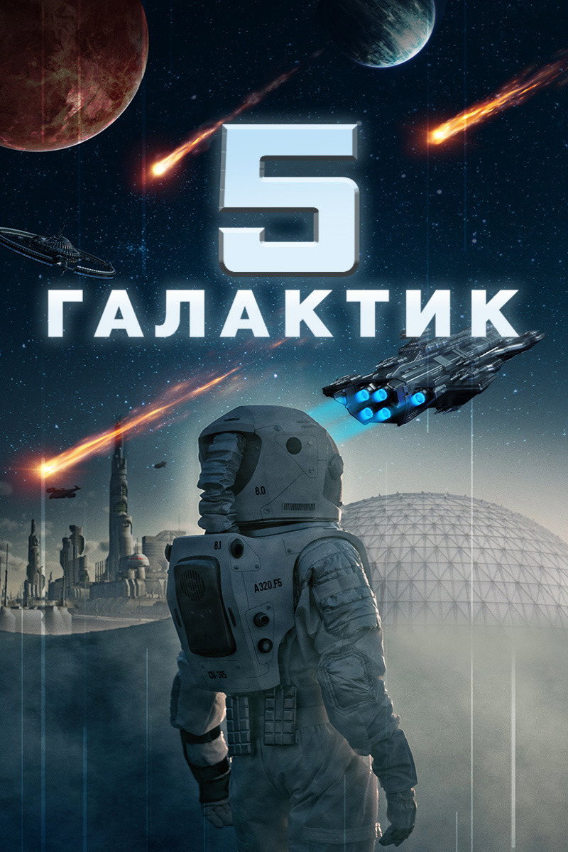 Притчи об искусственном интеллекте